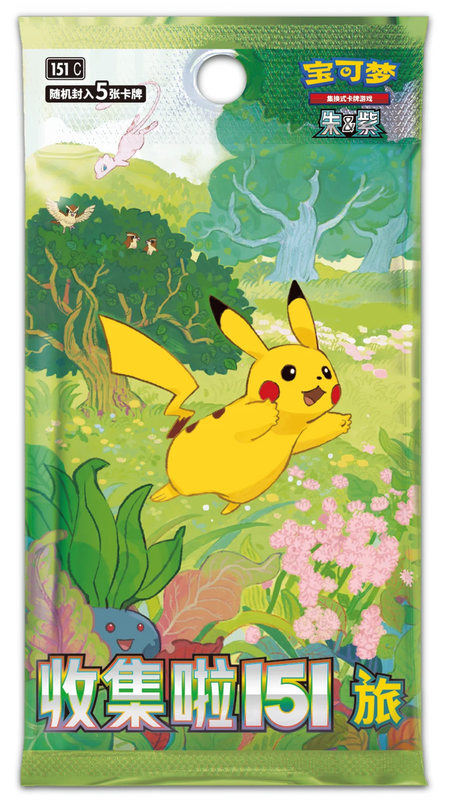 Chinese Pokémon 151C Journey