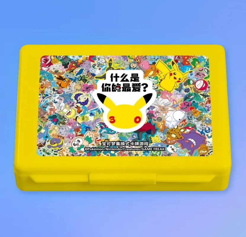 Chinese Pokémon TCG 30th Celebration Damage Counter Storage Box