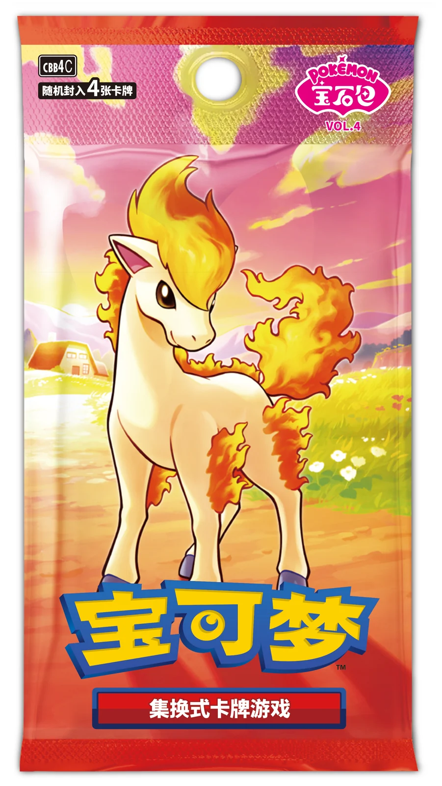 Chinese Pokémon Gem VOL.4